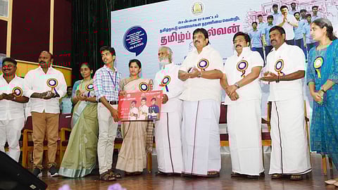 ‘தமிழ்ப் புதல்வன்’ திட்டத்தை தொடங்கி வைத்த அமைச்சர்