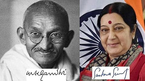 மகாத்மா காந்தி, சுஷ்மா ஸ்வராஜ்