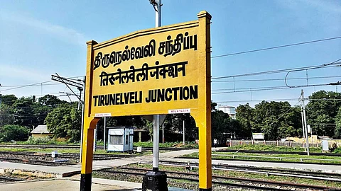 Tirunelveli