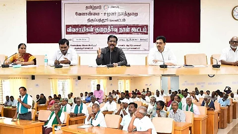 Farmers Grievance Meeting - Tirupattur