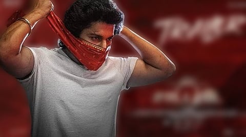 Actor Nani
