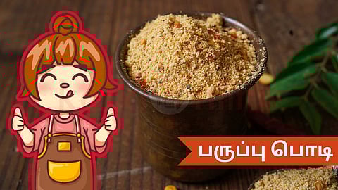 Andhra Paruppu Podi