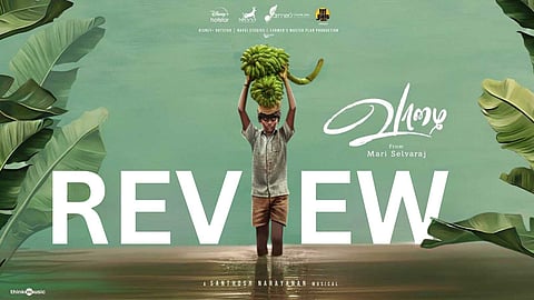 Vaazhai Movie Review