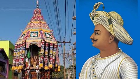 கோயில் தேரும் திப்பு சுல்தானும்