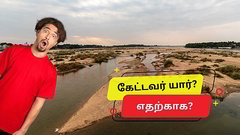 Cauvery River Issue