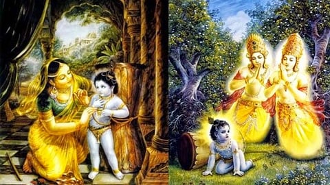 மாயக்கண்ணன் திருவிளையாடல்