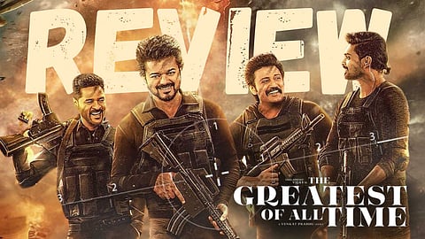 The Greatest Of All Time Movie Review