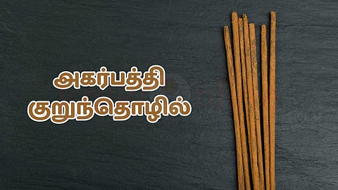 Agarbatti micro-enterprises