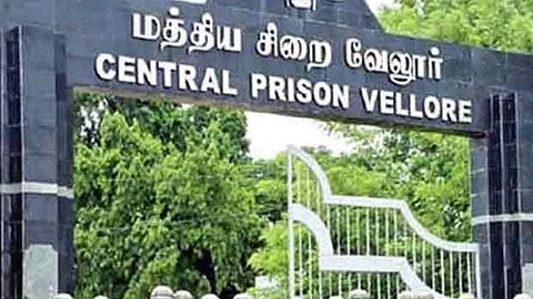 Vellore Central Prison