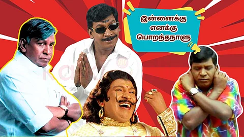 Vadivelu Birthday