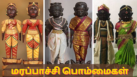 Marapachi Dolls