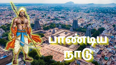 Pandiya Nadu