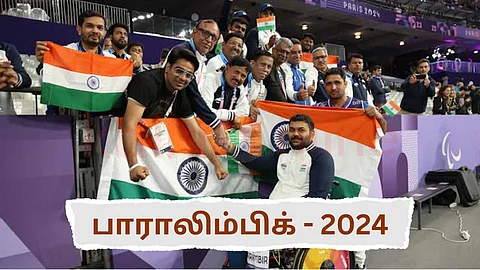 Paralympic 2024