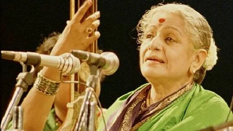 திருமதி எம்.எஸ்.சுப்புலட்சுமி அம்மா