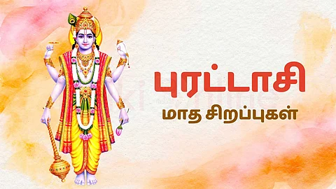 Purattasi month specials