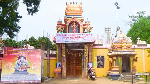 Irumbai mahakaleshwar temple