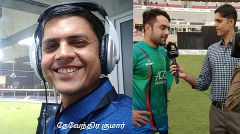 Cricket Commentator