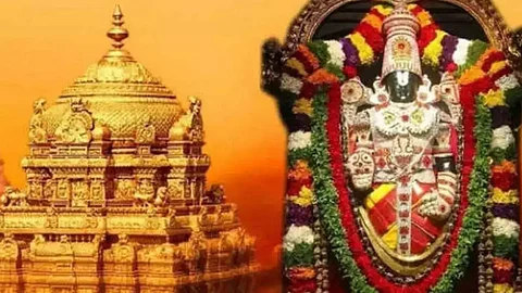 Tirupati Perumal Temple
