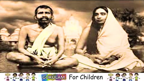 Sarvam Shakti Mayam...