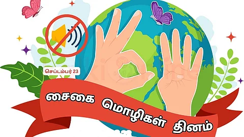 International Sign Language Day