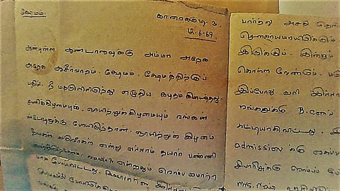 Post Cart Letter