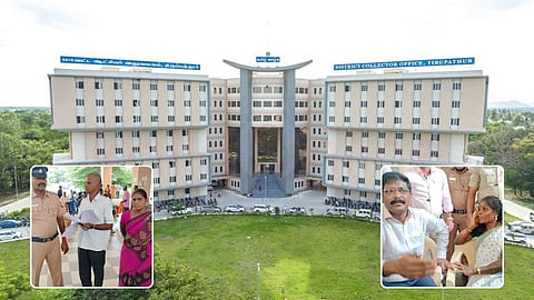 Tirupattur Collector office