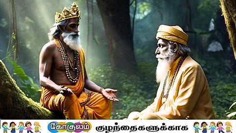 thief becoming a sannyasi!