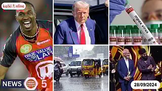 News 5