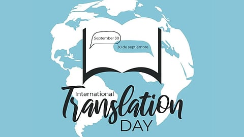 international translation day