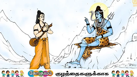 spiritual story