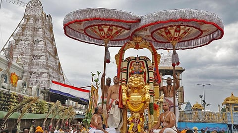 Tirupati Kudai