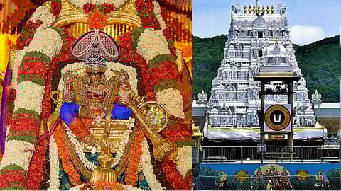 Tirupati Sri Venkatavan