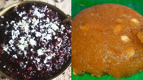 Chettinad Kavuni rice sweet-Siru paruppu Halwa