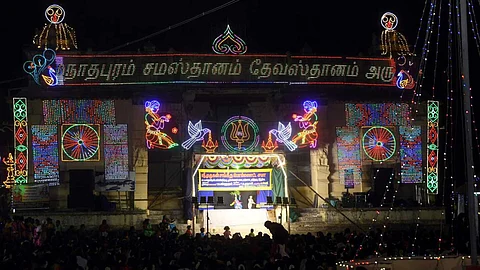 Ramanathapuram Palace dasara festival