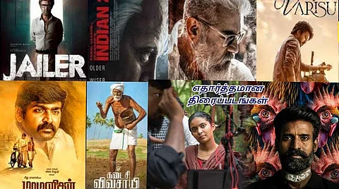 Good Films