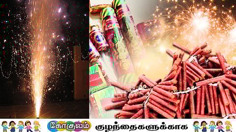 Fireworks Historical Information!