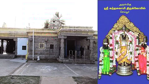 Murugan temple in cheyyur