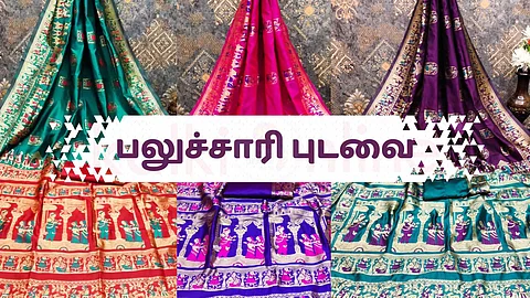 Baluchari Saree