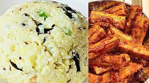 Tasty Pongal - pickles recipes...