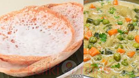 Soft coconut appam and Kerala Kuruma!