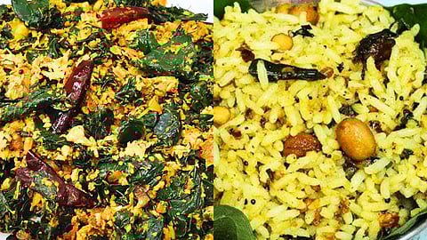 How about making delicious betel rice and drumstick egg fries?