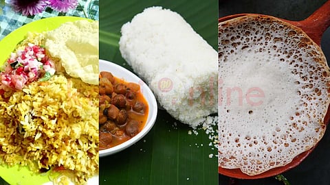 kerala special foods!