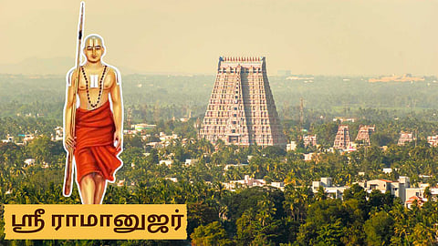Ramanuja