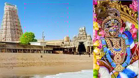 Kanda Shashti Kavasam