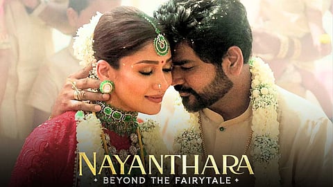 Nayanthara - Beyond the fairy tale
