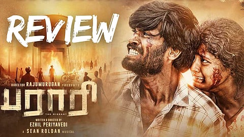 Parari Movie Review