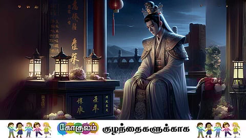 world children tamil story 4 - The story of the shadow puppet! (Chinese children's story)