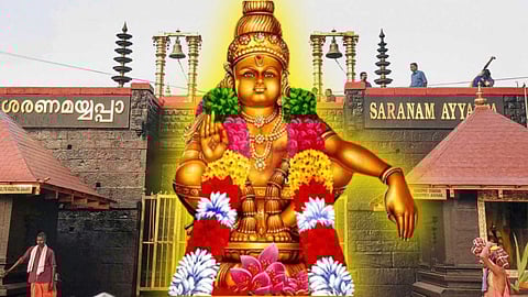 Sabarimala Ayyappan Temple
