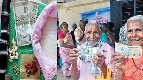 pongal gift