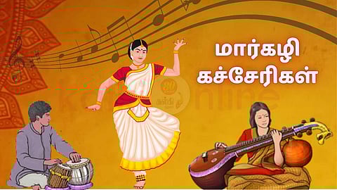 Margazhi Festival